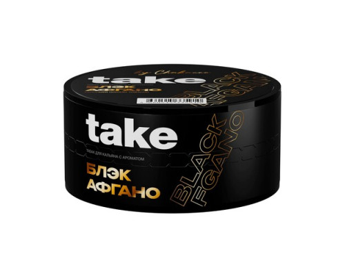 Табак Take Блэк Афгано, 25 гр