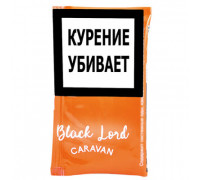 Табак трубочный Black lord Caravan, 40 гр.