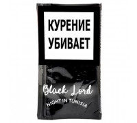 Табак трубочный Black lord Night in Tunisia, 40 гр.