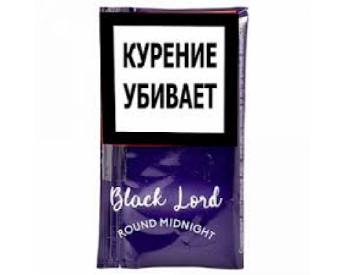 Табак трубочный Black lord Round midnight, 40 гр.