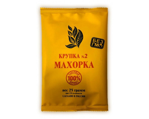 Махорка АТФ крупка 2, 25 гр.