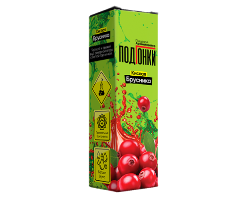 Ароматизатор Подгонки sour Кислая брусника, 13 мл.
