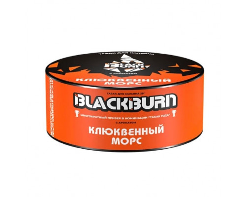 Табак Burn BLACK Клюквенный морс, 100 г