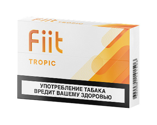 ТАБАЧНЫЕ СТИКИ FIIT TROPIC