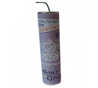 Цветной дым Двухминутный, красный GP