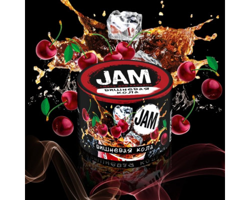Смесь Jam 30 гр – Кола с вишней