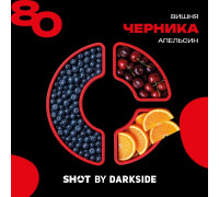 Табак Dark Side Shot Черника вишня апельсин, 30 гр.