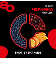 Табак Dark Side Shot Черника вишня апельсин, 30 гр.