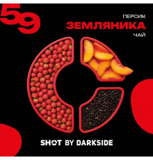 Табак Dark Side Shot Земляника персик чай, 30 гр.