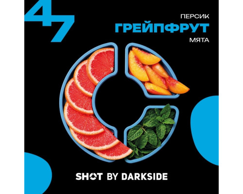 Табак Dark Side Shot Грейпфрут персик мята, 30 гр.