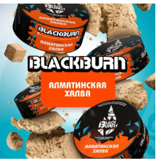 Табак Burn BLACK Алматинская Халва 25гр.