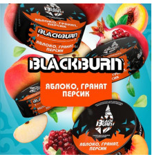 Табак Burn BLACK Яблоко Гранат Персик 25 гр.