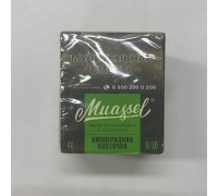 Табак Muassel Extra Strong Виноградная косточка 40 гр