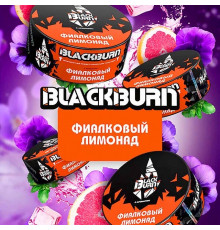 Табак Burn BLACK Фиалковый лимонад, 25 г