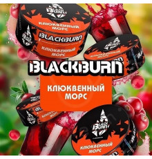 Табак Burn BLACK Клюквенный морс, 25 г