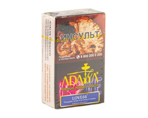 Табак Adalya Любовь 66 20гр (акц.)