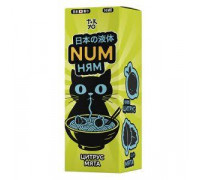 Ароматизатор Num Ням - Цитрус мята, 13 мл.