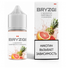 Ароматизатор Bryzgy - Ананас грейпфрут, 14 мл