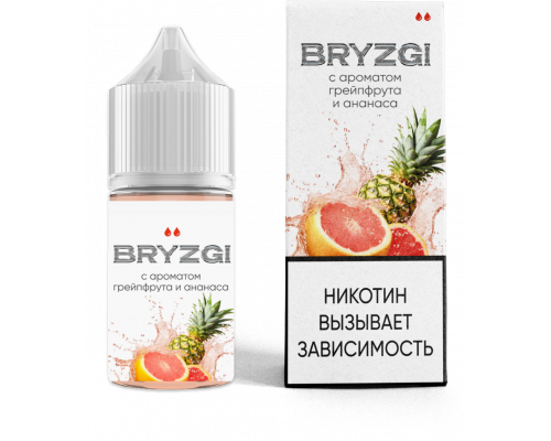 Ароматизатор Bryzgy - Ананас грейпфрут, 14 мл