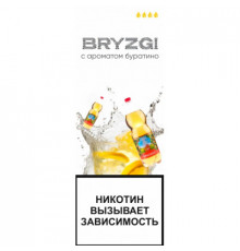 Ароматизатор Bryzgy - Буратино, 14 мл
