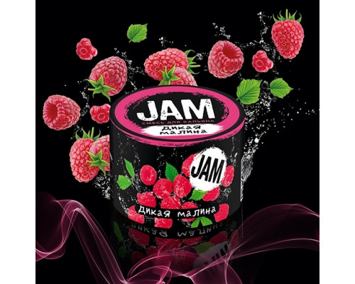 Смесь Jam 30 гр – Малина