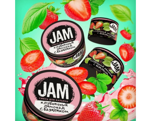 Смесь Jam 30 гр – Клубничный лимонад с базиликом