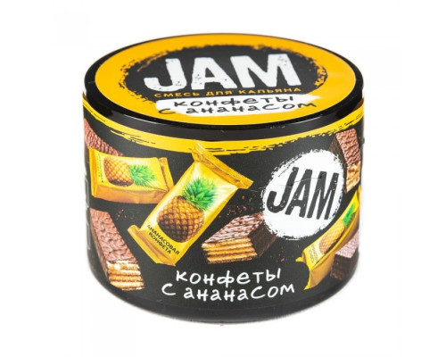 Смесь Jam 30 гр – Конфеты с ананасом