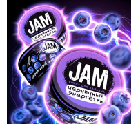 Смесь Jam 30 гр – Черничный энергетик
