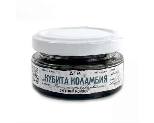 Табак Dogma Кубита Коламбия, 20 гр.