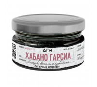 Табак Dogma Хабано Гарсия, 20 гр.
