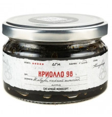 Табак Dogma - Криолло 98 Секо, 80 гр