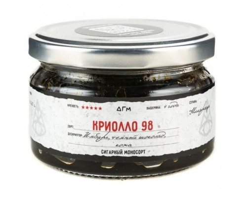 Табак Dogma - Криолло 98 Секо, 80 гр