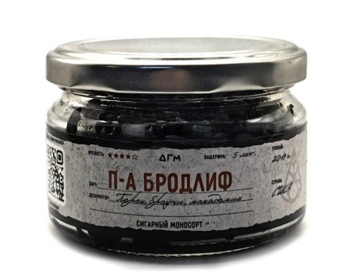Табак Dogma - П-А Бродлиф, 80 гр