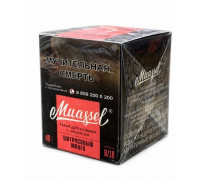 Табак Muassel Extra Strong Цитрусовый манго 40 гр