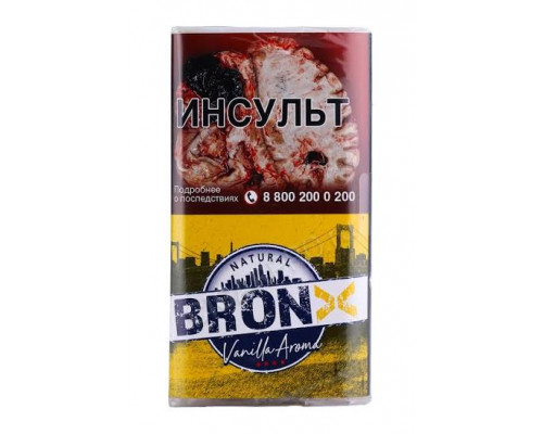 Табак курительный Bronx - Vanilla, 30 гр