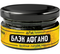 Табак Dogma Блэк Афгано, 20 гр.