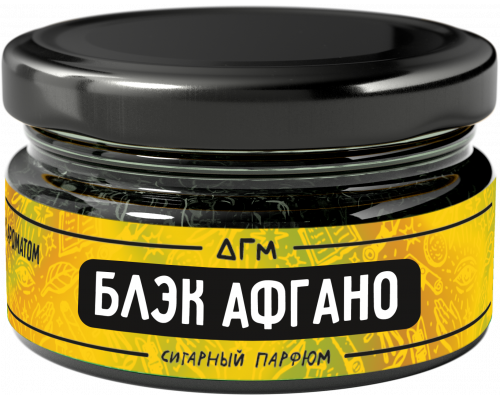 Табак Dogma Блэк Афгано, 20 гр.