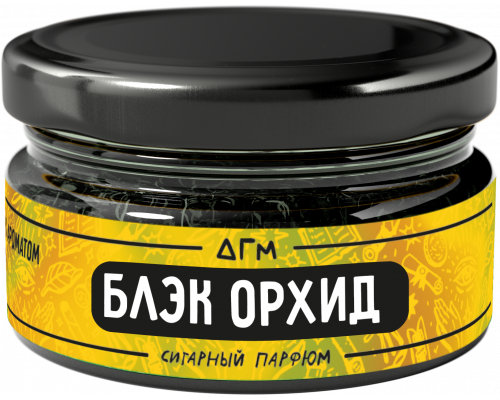 Табак Dogma Блэк Орхид, 20 гр.