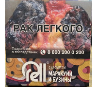 Табак Rell - Маракуйя и Бузина, 25 гр