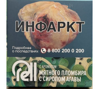 Табак Rell - Мятный пломбир с сиропом агавы,, 25 гр
