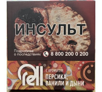 Табак Rell - Персик, Ваниль и Дыня, 25 гр