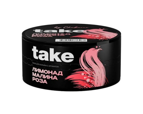 Табак Take Лимонад малина-роза, 25 гр