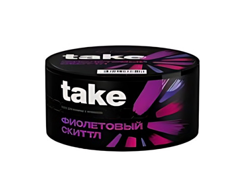 Табак Take Фиолетовый скиттлс, 25 гр