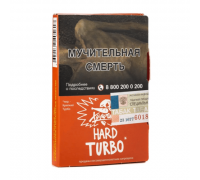 Табак Хулиган HARD Turbo, 25 г