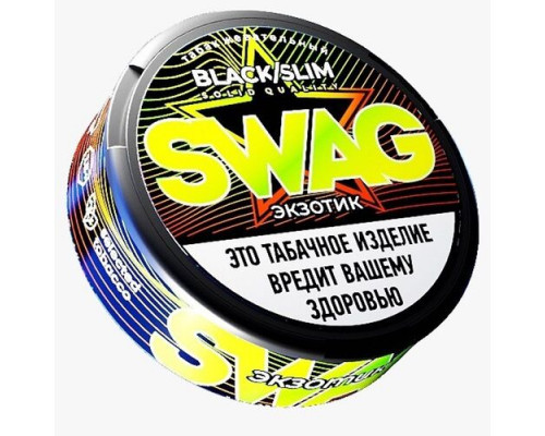 Жевательный табак Swag black slim - Экзотик