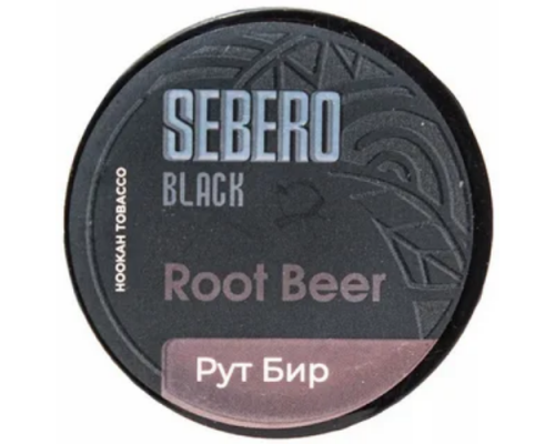 Табак Sebero Black Root Beer 25 гр.