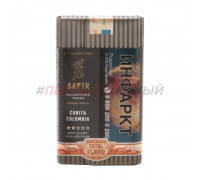 Табак Satyr Brilliant Collection - №2 CUBITA COLOMBIA, 25 гр.