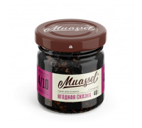 Табак Muassel Medium Ягодная сказка 40 гр