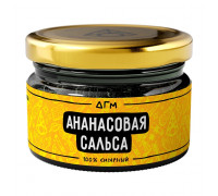 Табак Dogma - Ананасовая сальса, 80 гр