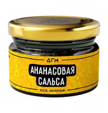 Табак Dogma - Ананасовая сальса, 80 гр